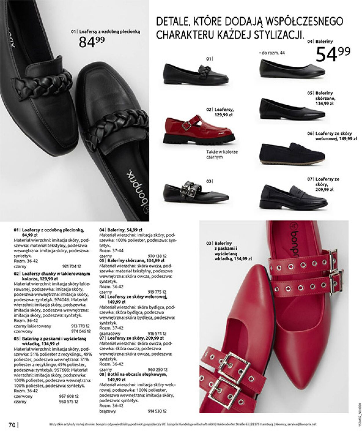 Gazetka Bonprix 19.02.2026 - 09.03.2026