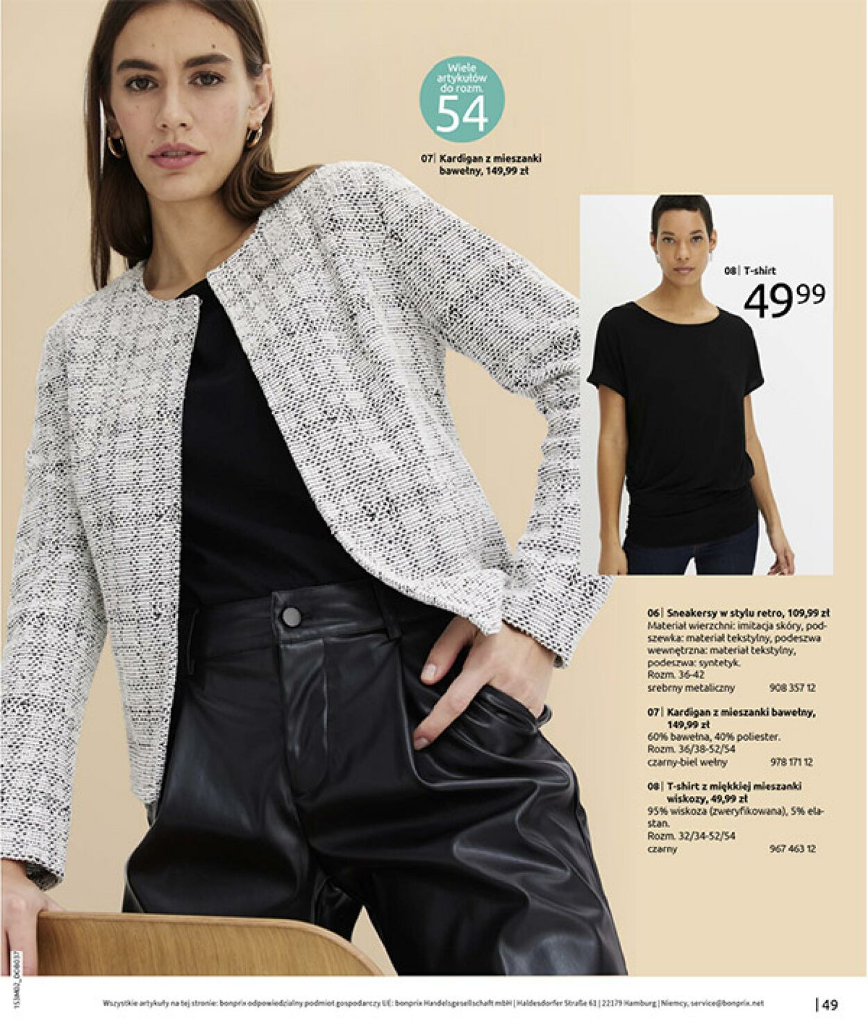 Gazetka Bonprix 19.02.2026 - 09.03.2026