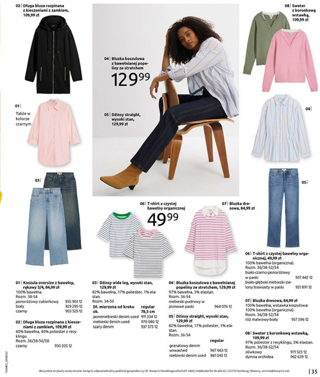 Gazetka Bonprix 19.02.2026 - 09.03.2026