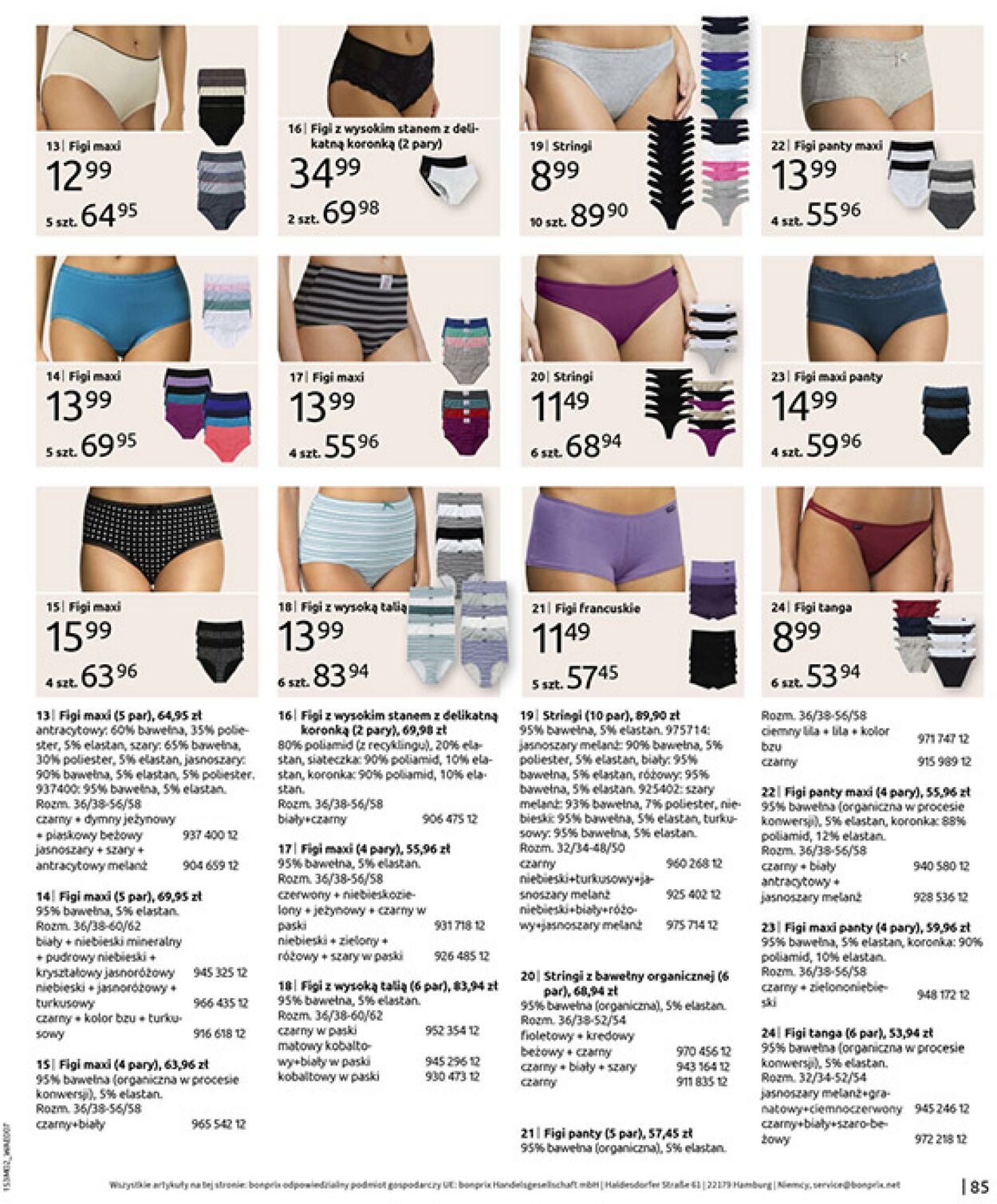Gazetka Bonprix 19.02.2026 - 09.03.2026