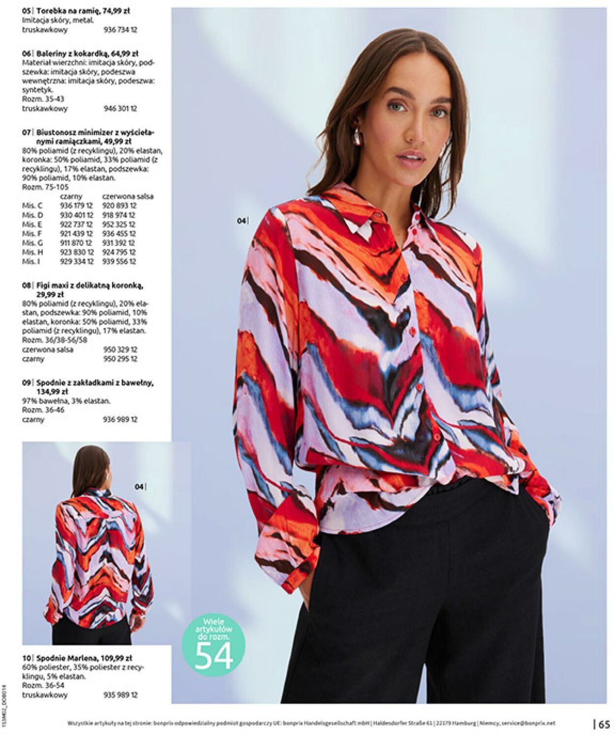 Gazetka Bonprix 19.02.2026 - 09.03.2026