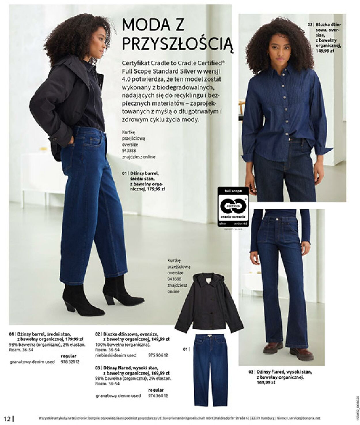 Gazetka Bonprix 19.02.2026 - 09.03.2026
