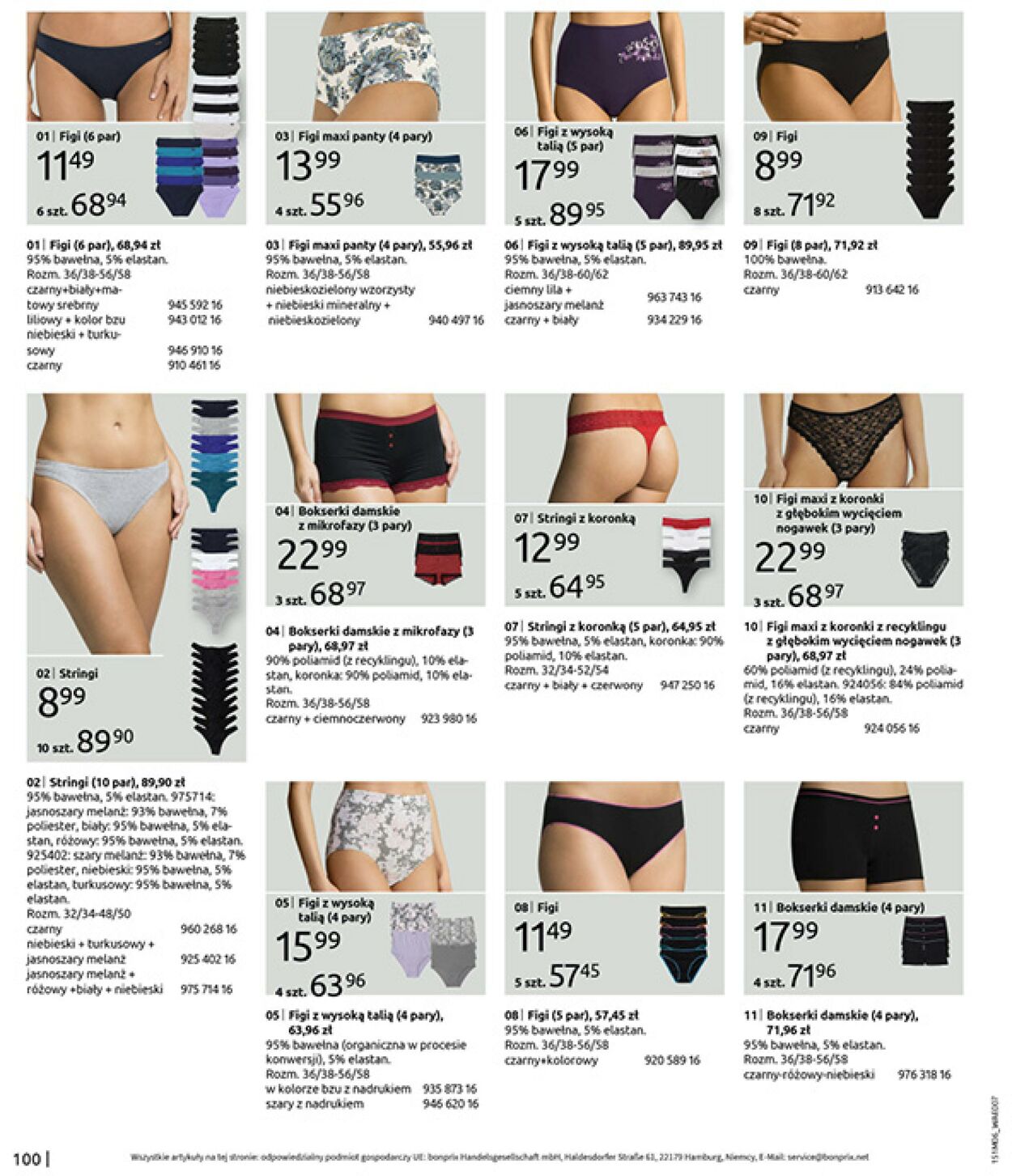 Gazetka Bonprix 16.07.2025 - 25.08.2025