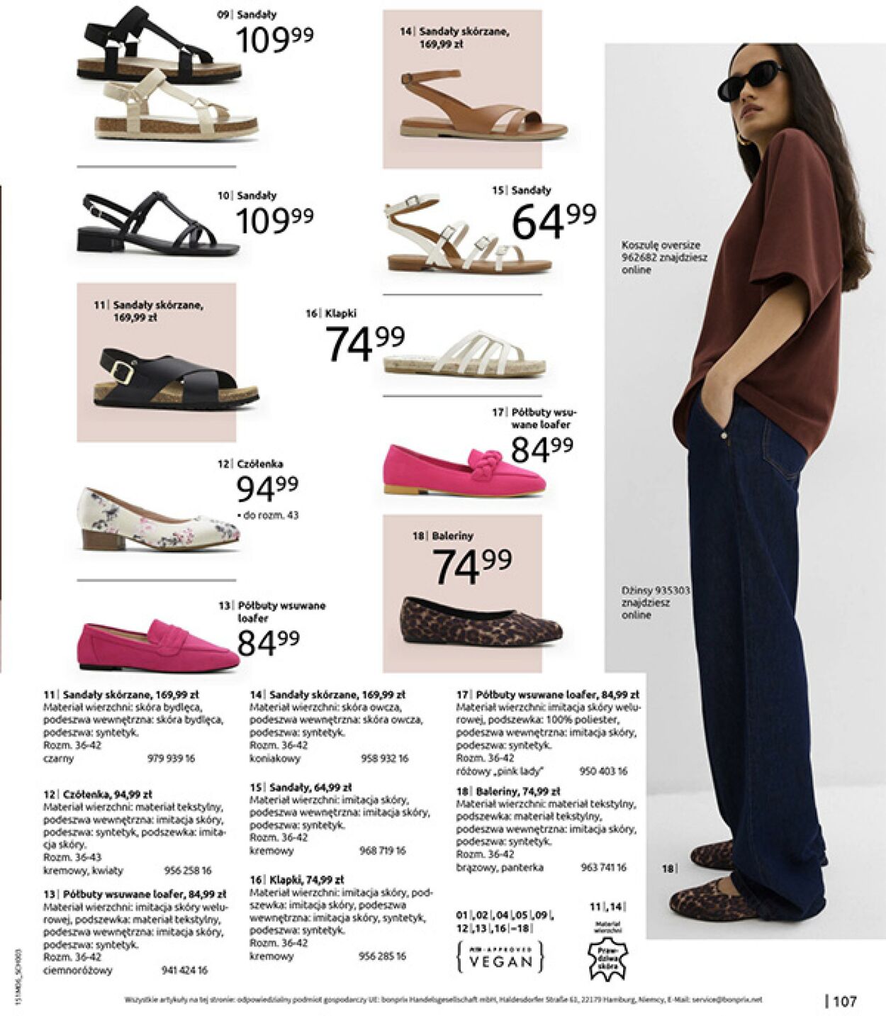 Gazetka Bonprix 16.07.2025 - 25.08.2025