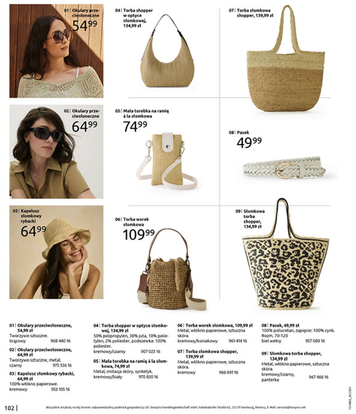 Gazetka Bonprix 16.07.2025 - 25.08.2025
