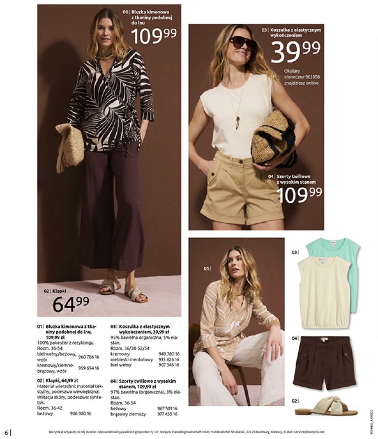 Gazetka Bonprix 16.07.2025 - 25.08.2025