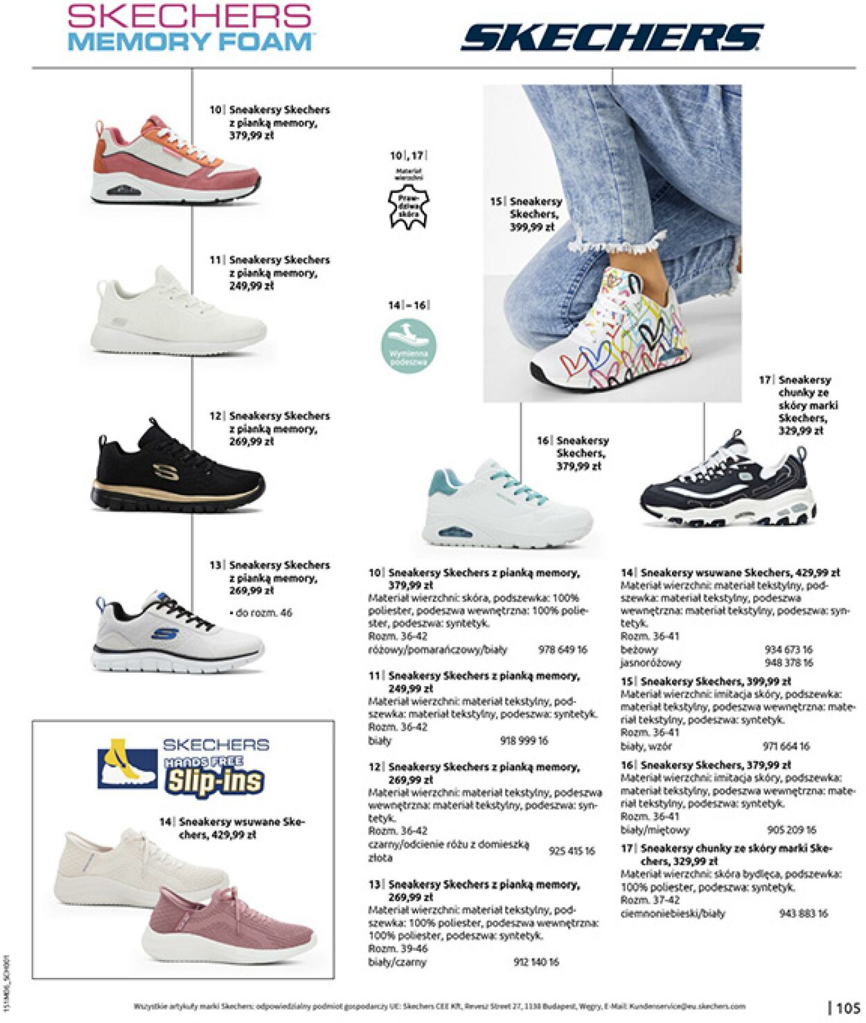 Gazetka Bonprix 16.07.2025 - 25.08.2025