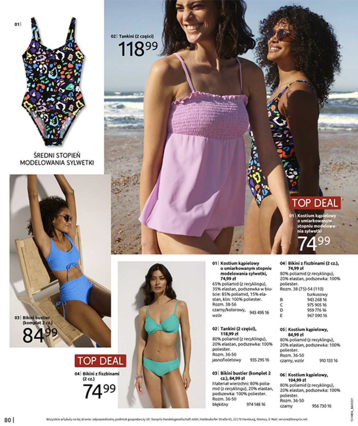 Gazetka Bonprix 16.07.2025 - 25.08.2025