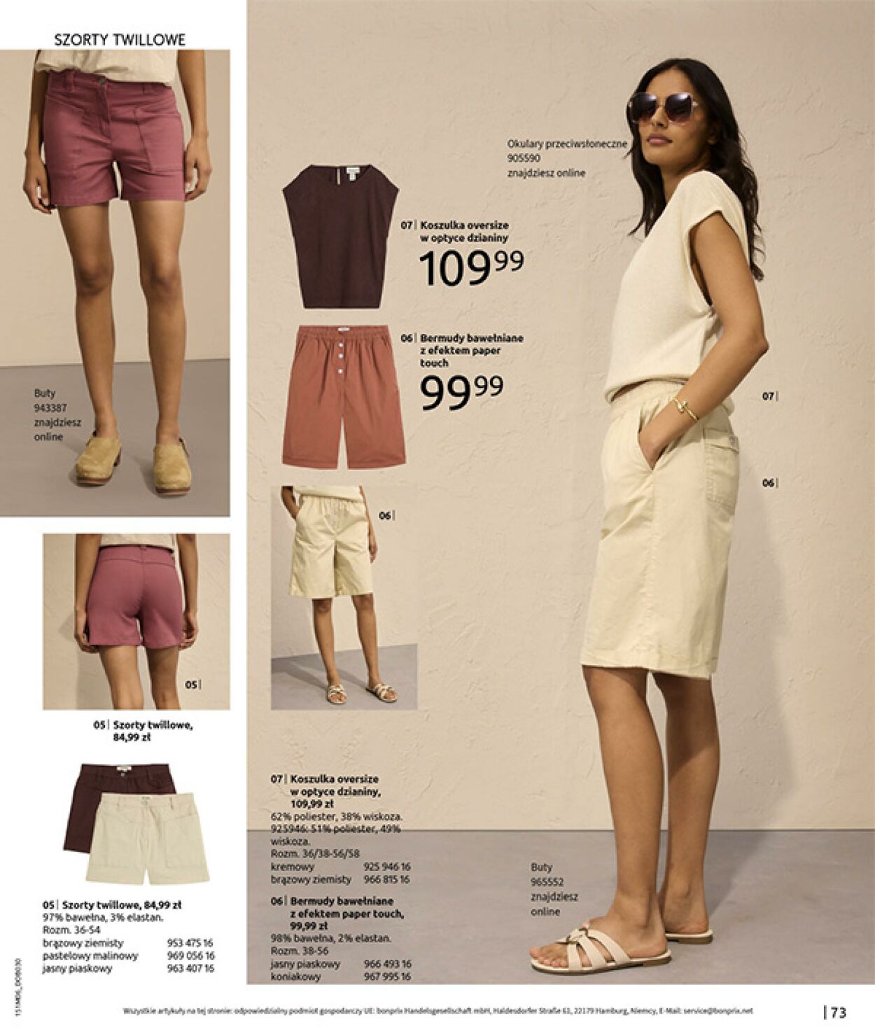 Gazetka Bonprix 16.07.2025 - 25.08.2025