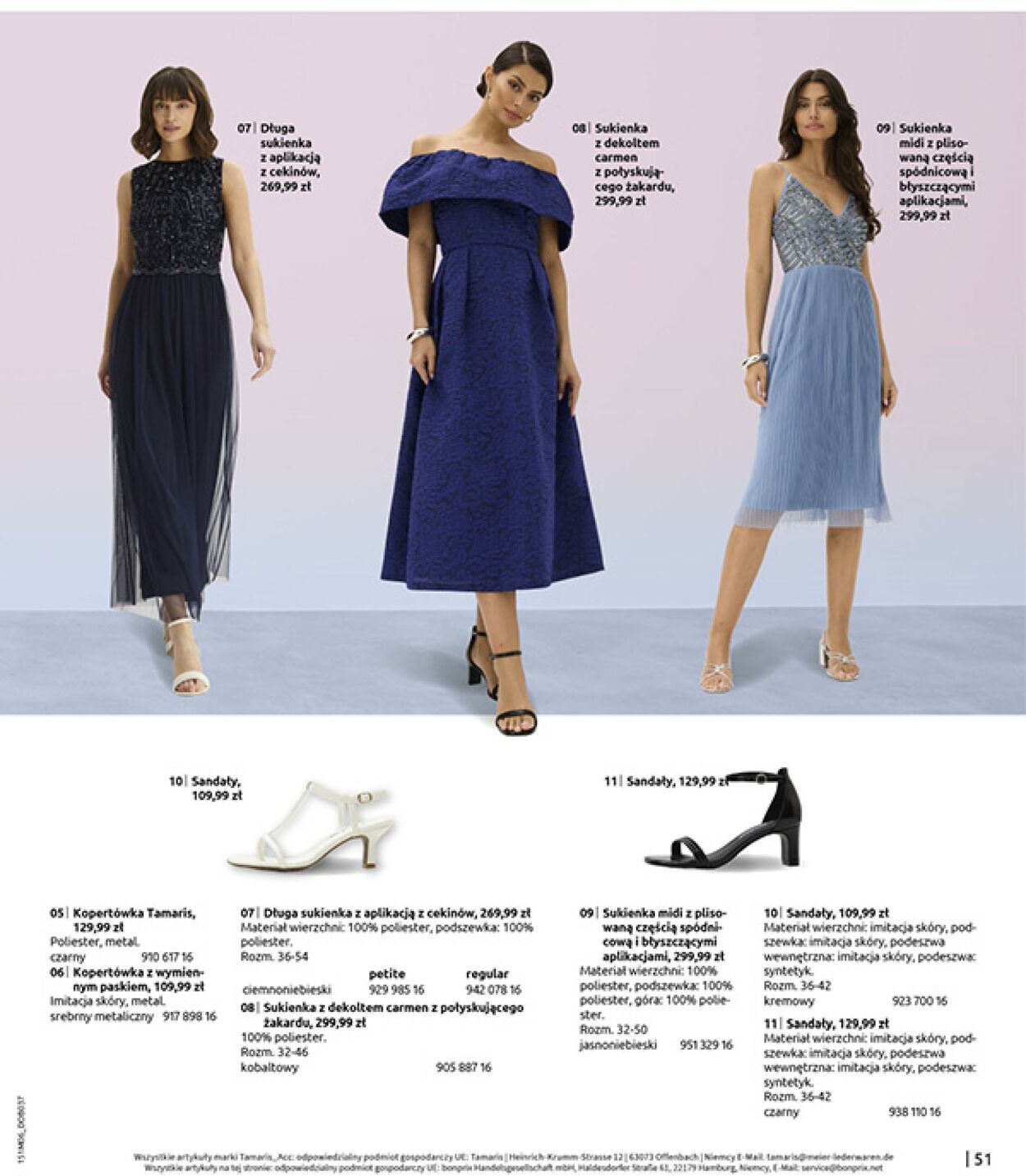 Gazetka Bonprix 16.07.2025 - 25.08.2025