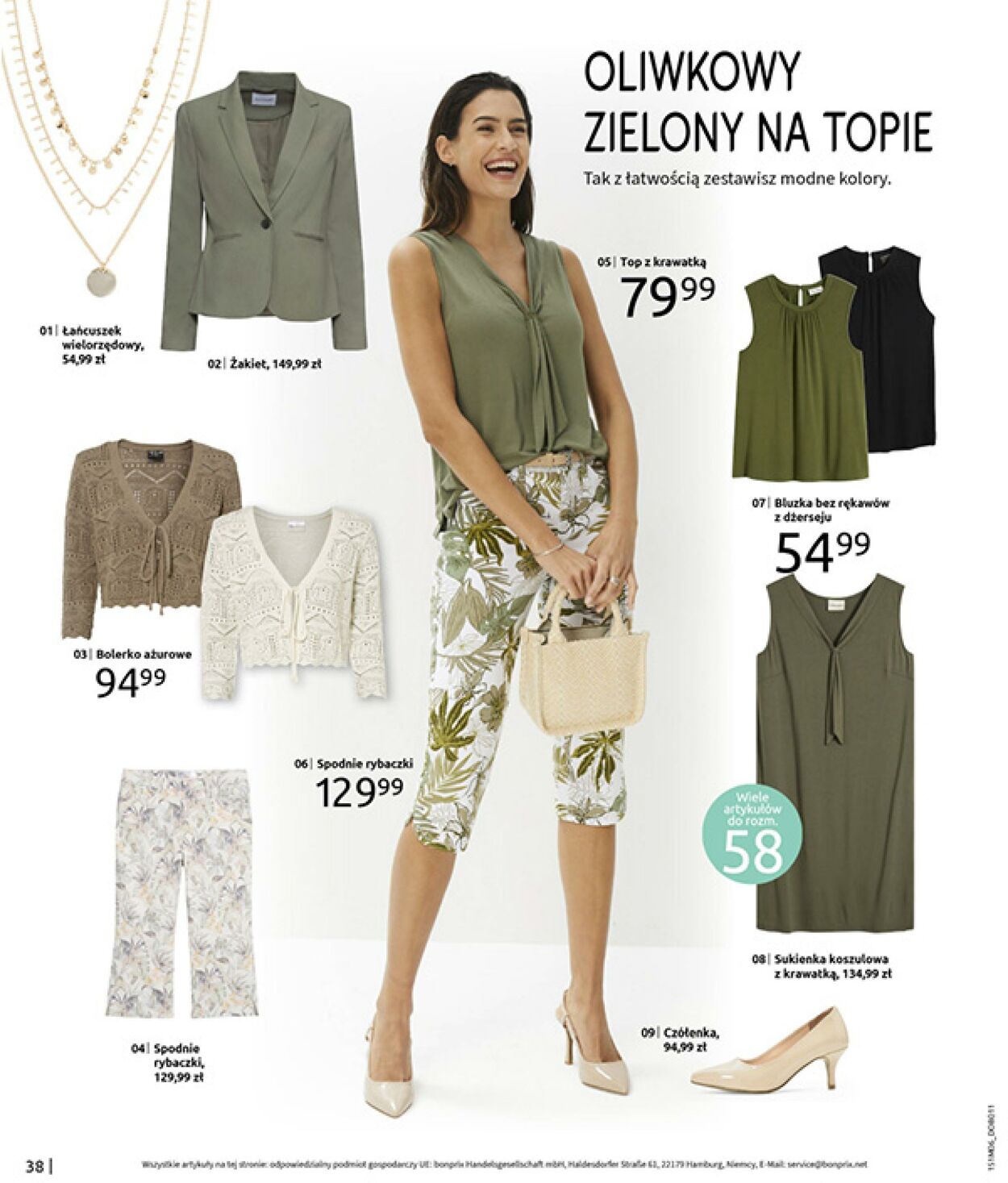 Gazetka Bonprix 16.07.2025 - 25.08.2025