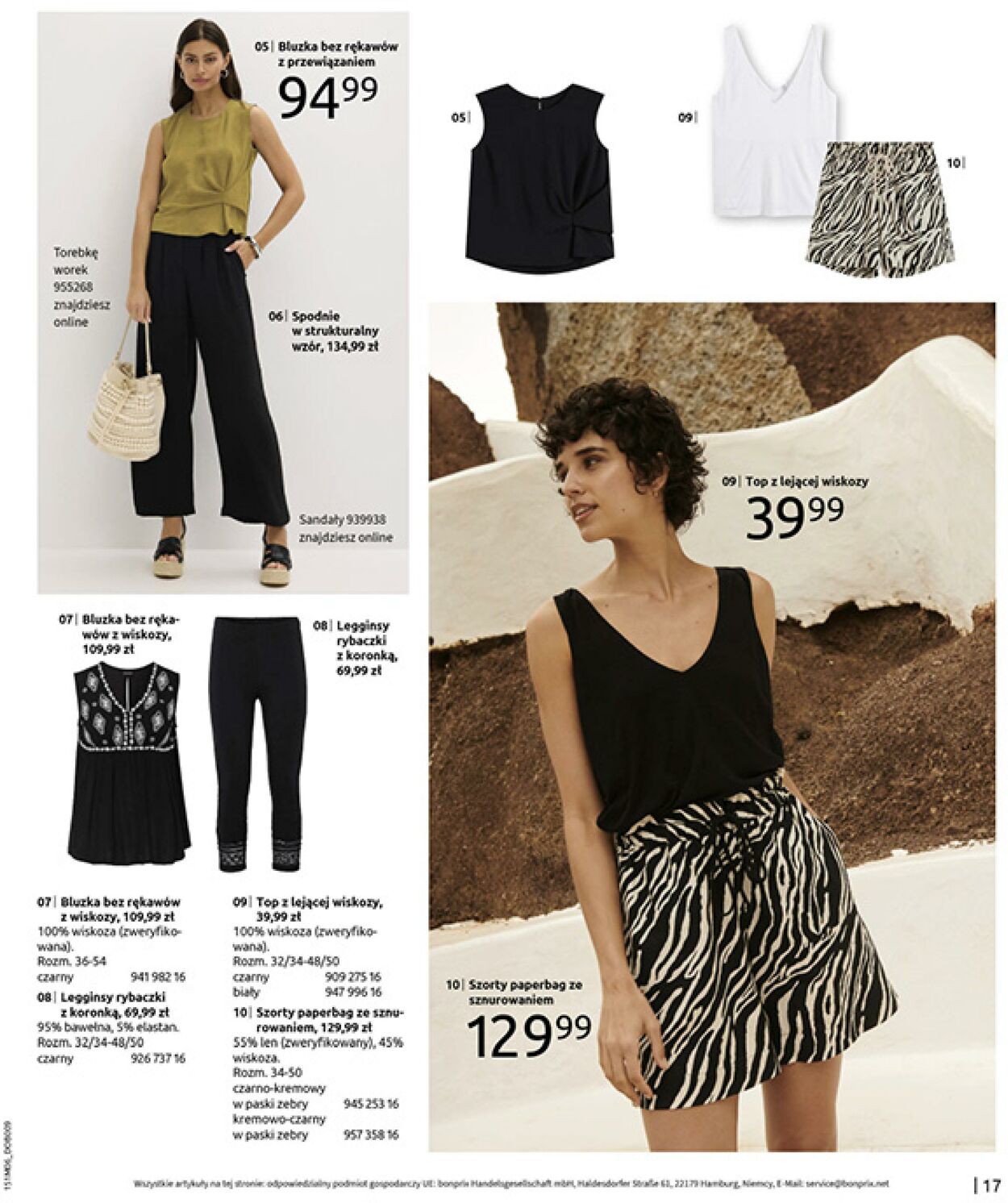Gazetka Bonprix 16.07.2025 - 25.08.2025