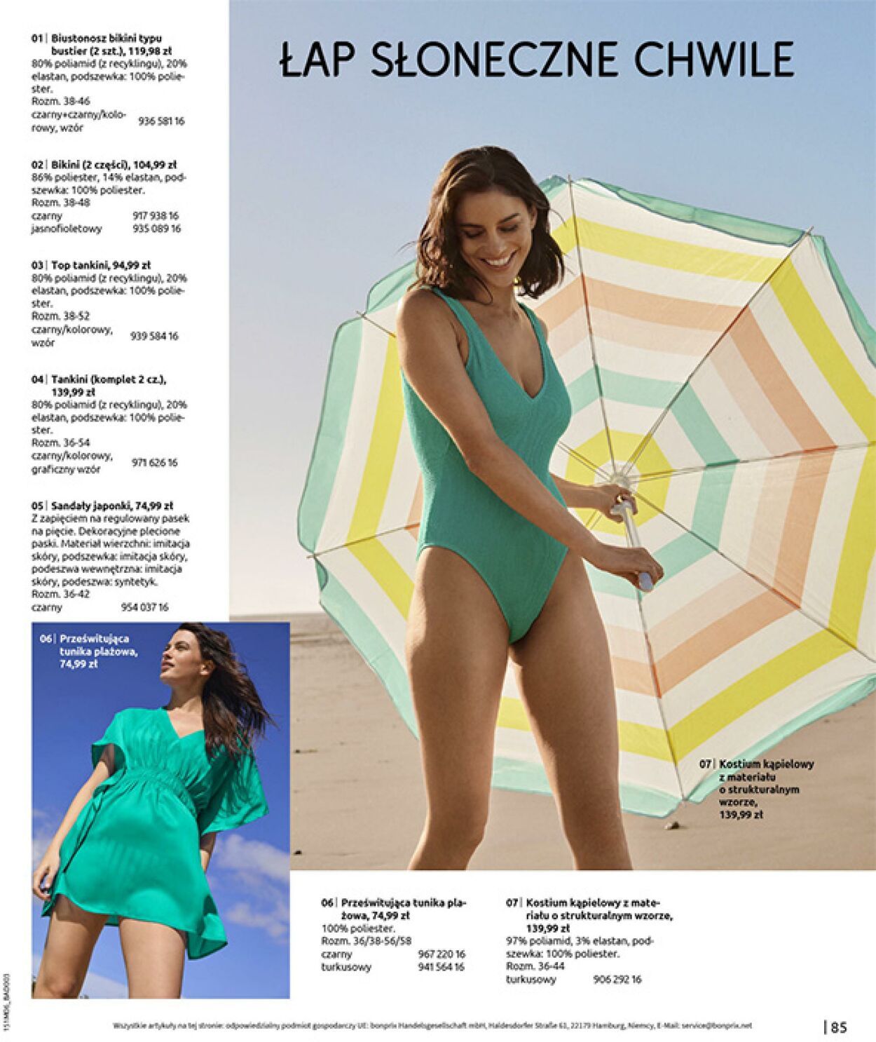Gazetka Bonprix 16.07.2025 - 25.08.2025