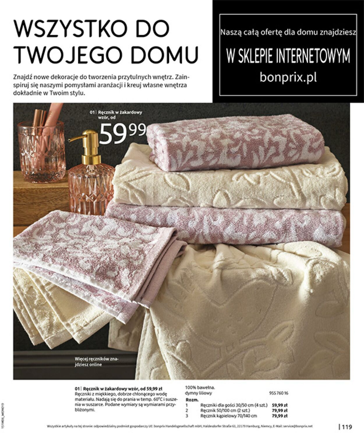 Gazetka Bonprix 16.07.2025 - 25.08.2025