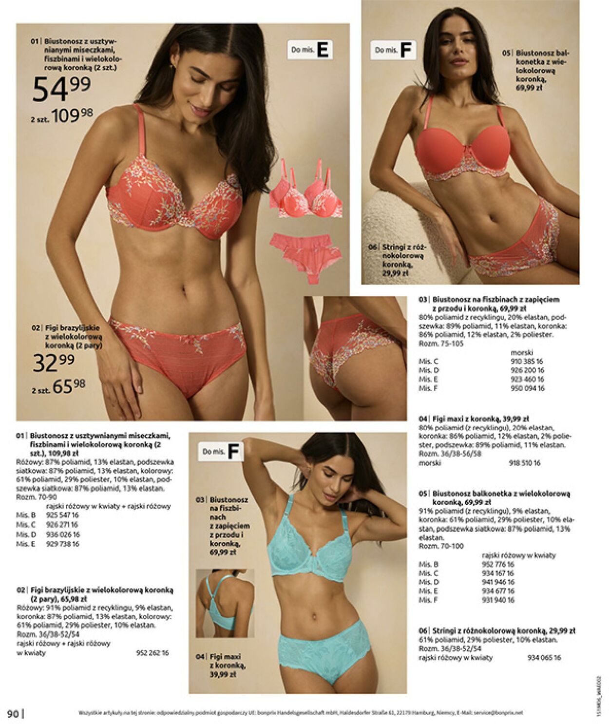 Gazetka Bonprix 16.07.2025 - 25.08.2025