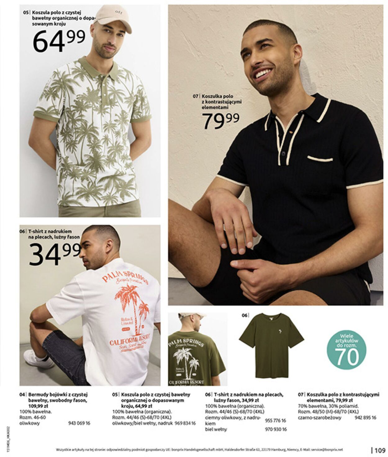 Gazetka Bonprix 16.07.2025 - 25.08.2025