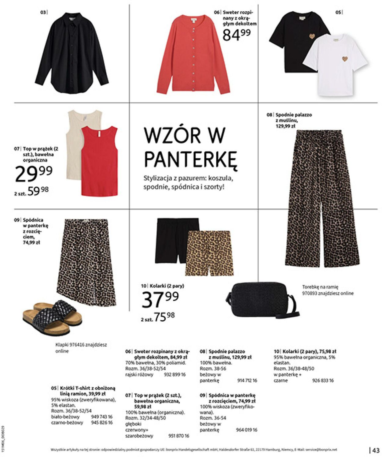 Gazetka Bonprix 16.07.2025 - 25.08.2025
