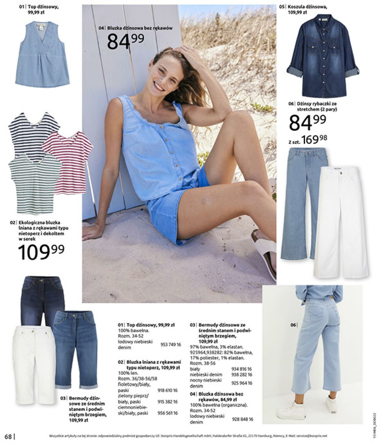 Gazetka Bonprix 16.07.2025 - 25.08.2025