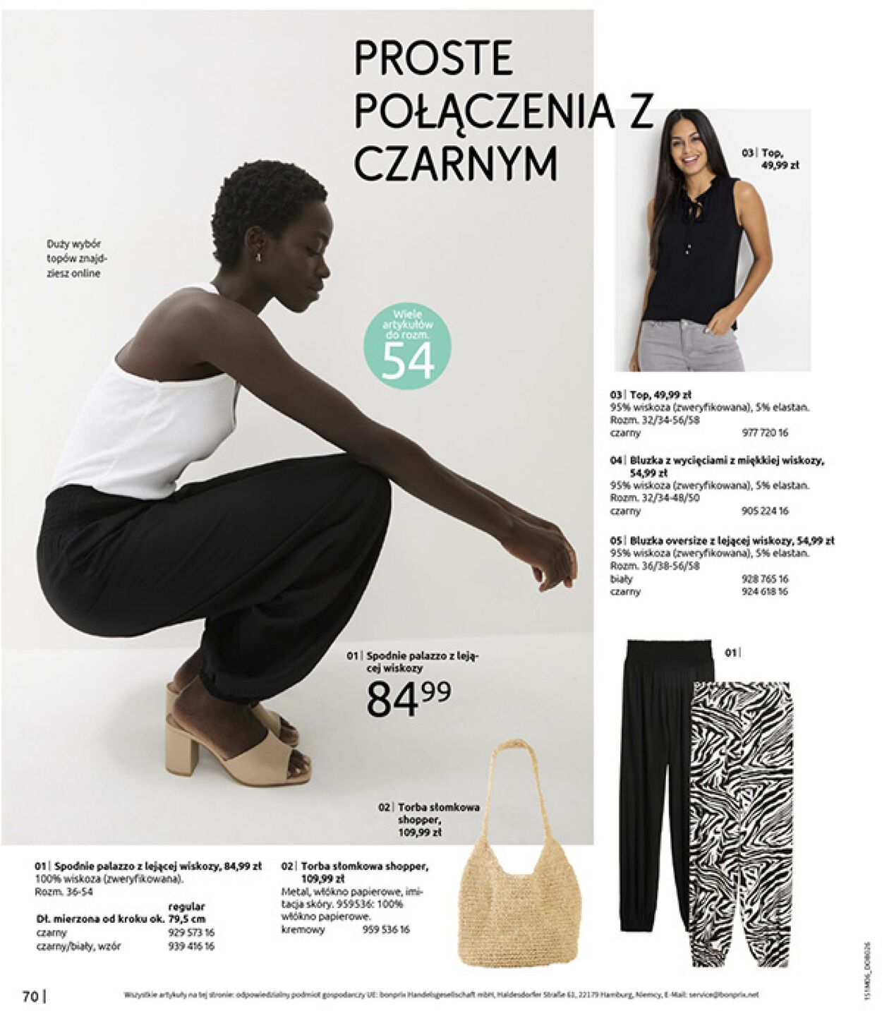 Gazetka Bonprix 16.07.2025 - 25.08.2025