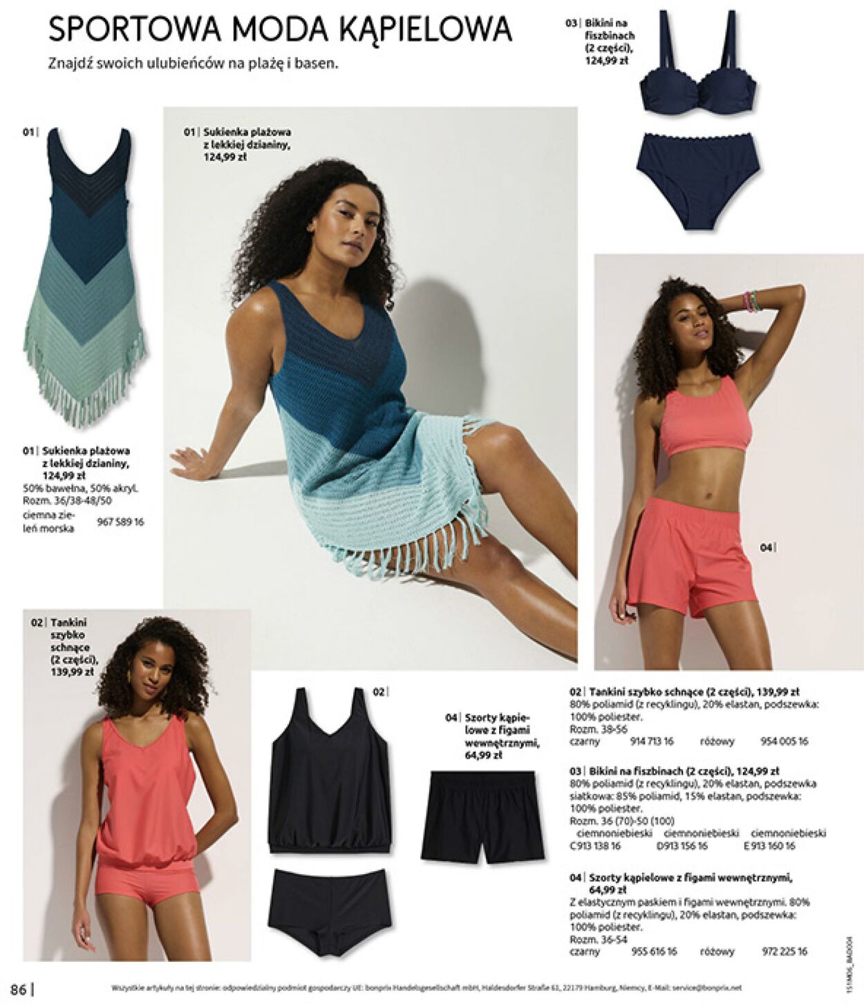 Gazetka Bonprix 16.07.2025 - 25.08.2025