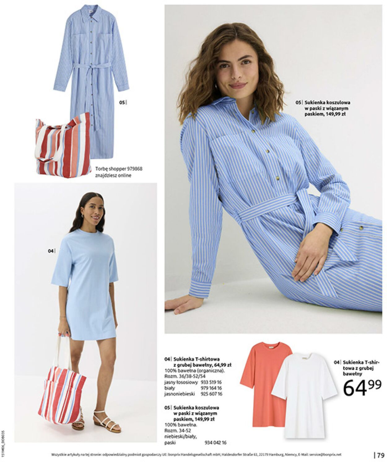 Gazetka Bonprix 16.07.2025 - 25.08.2025
