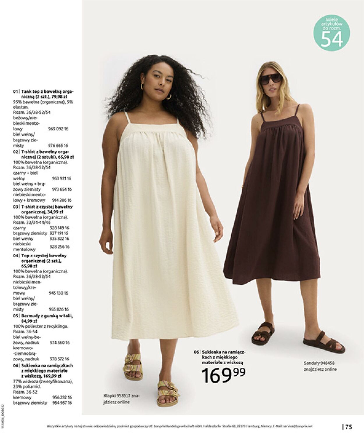 Gazetka Bonprix 16.07.2025 - 25.08.2025