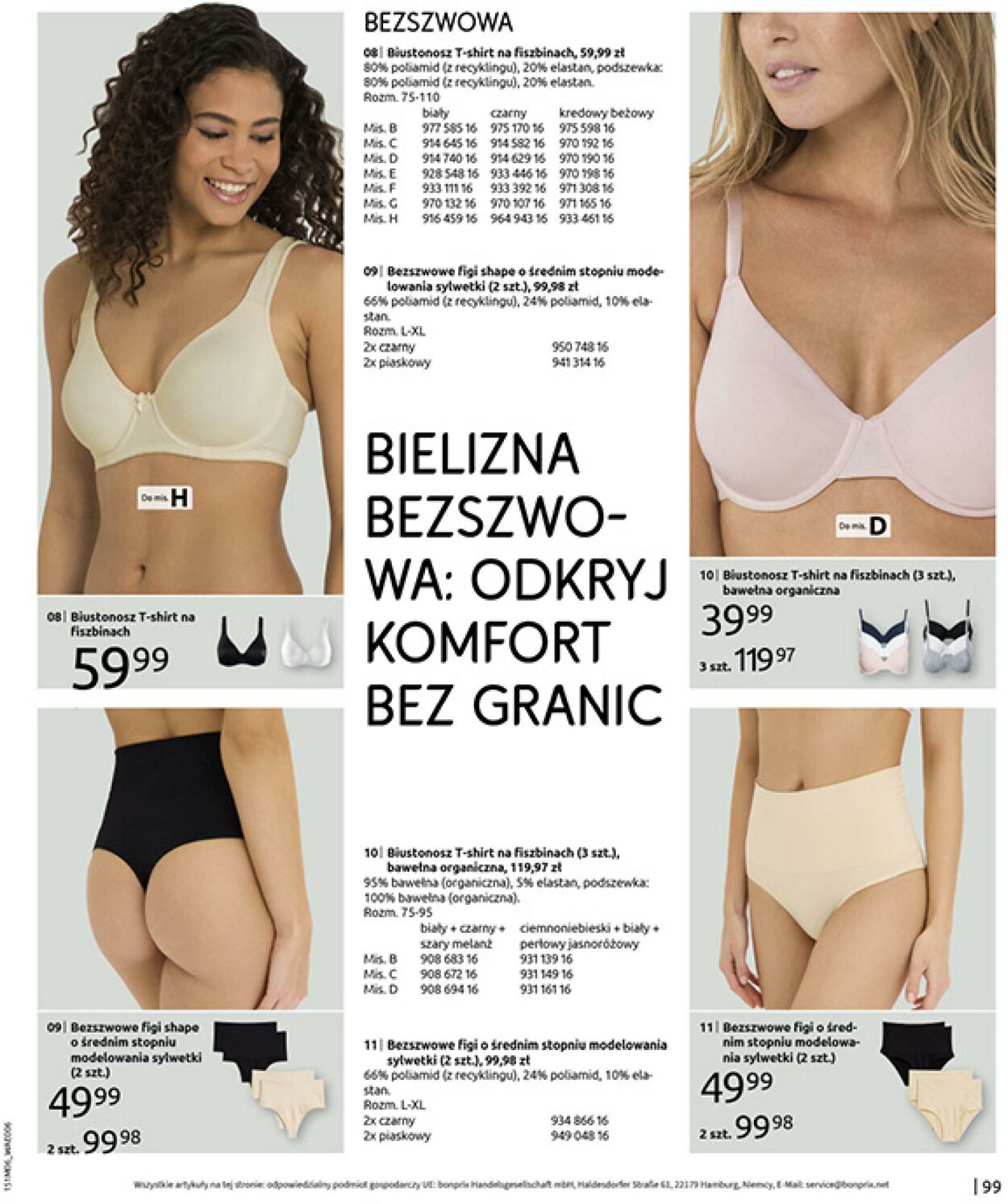 Gazetka Bonprix 16.07.2025 - 25.08.2025