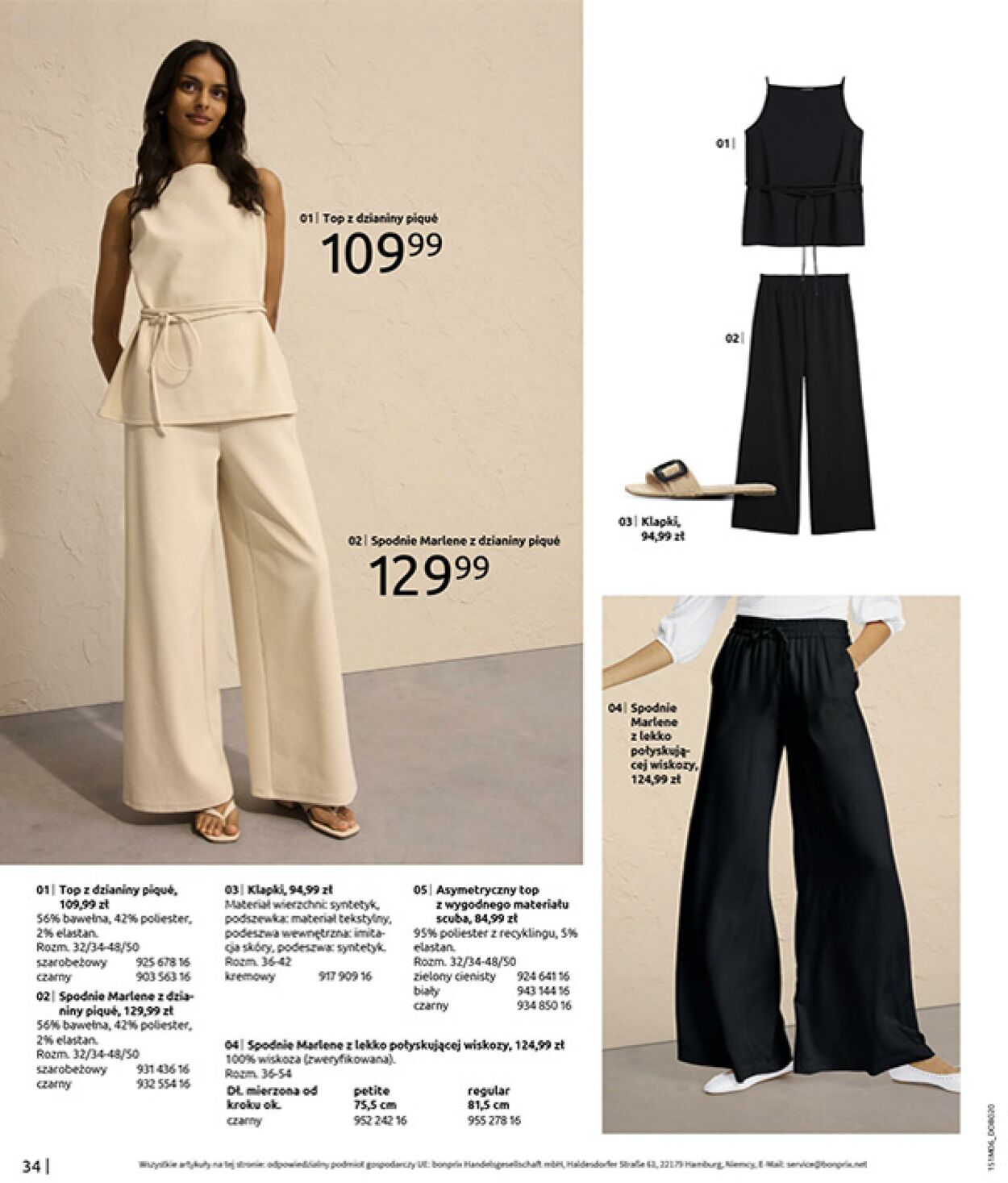 Gazetka Bonprix 16.07.2025 - 25.08.2025
