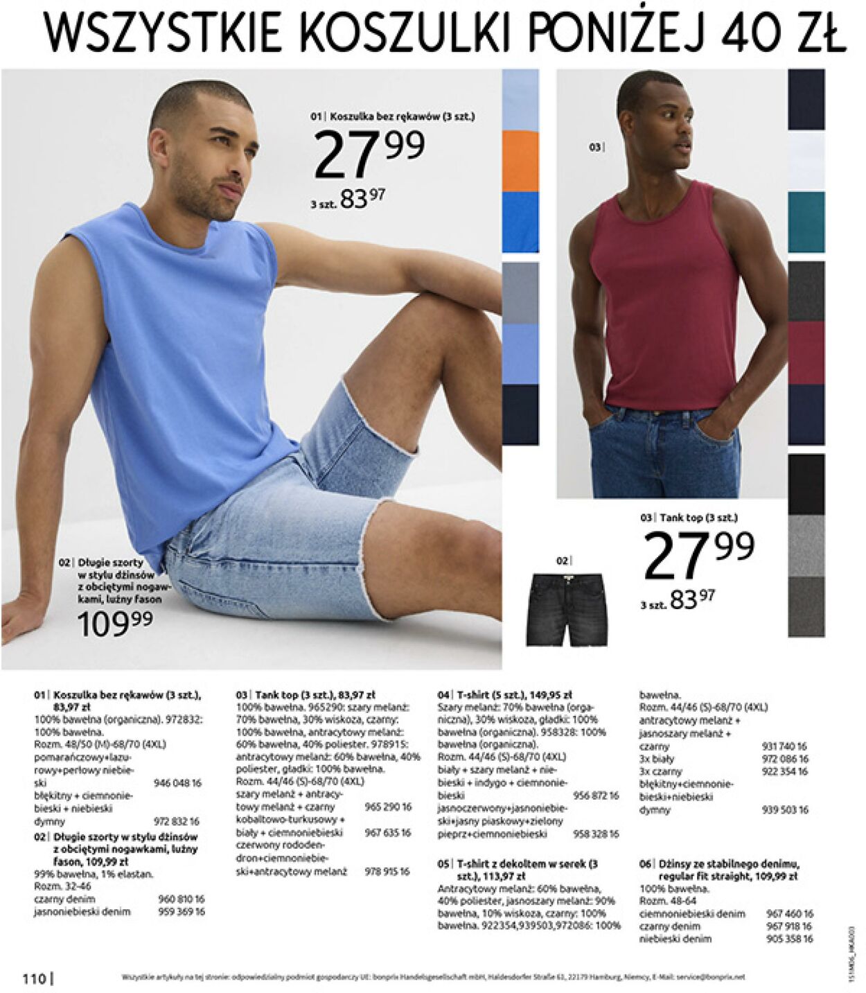 Gazetka Bonprix 16.07.2025 - 25.08.2025