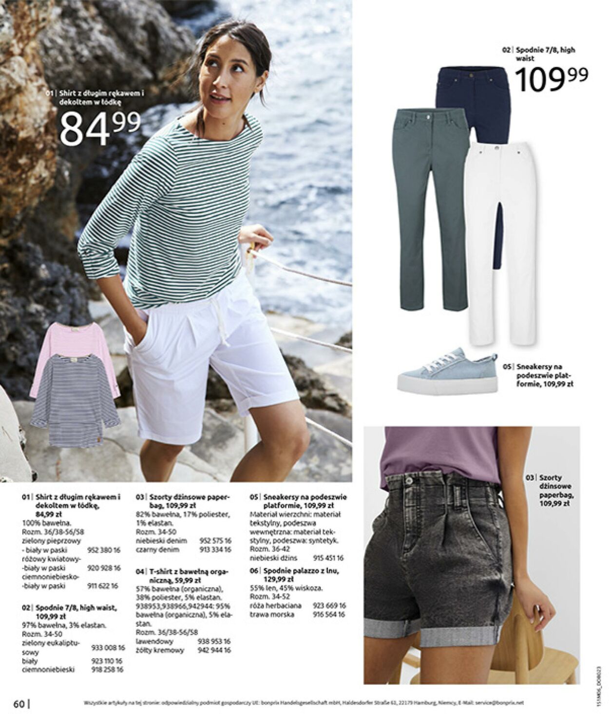 Gazetka Bonprix 16.07.2025 - 25.08.2025
