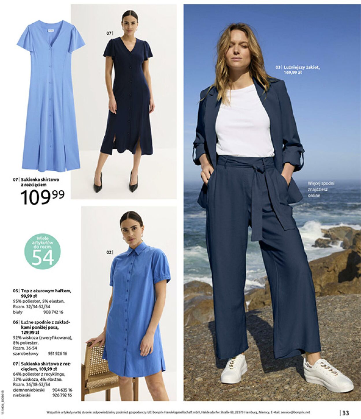 Gazetka Bonprix 16.07.2025 - 25.08.2025