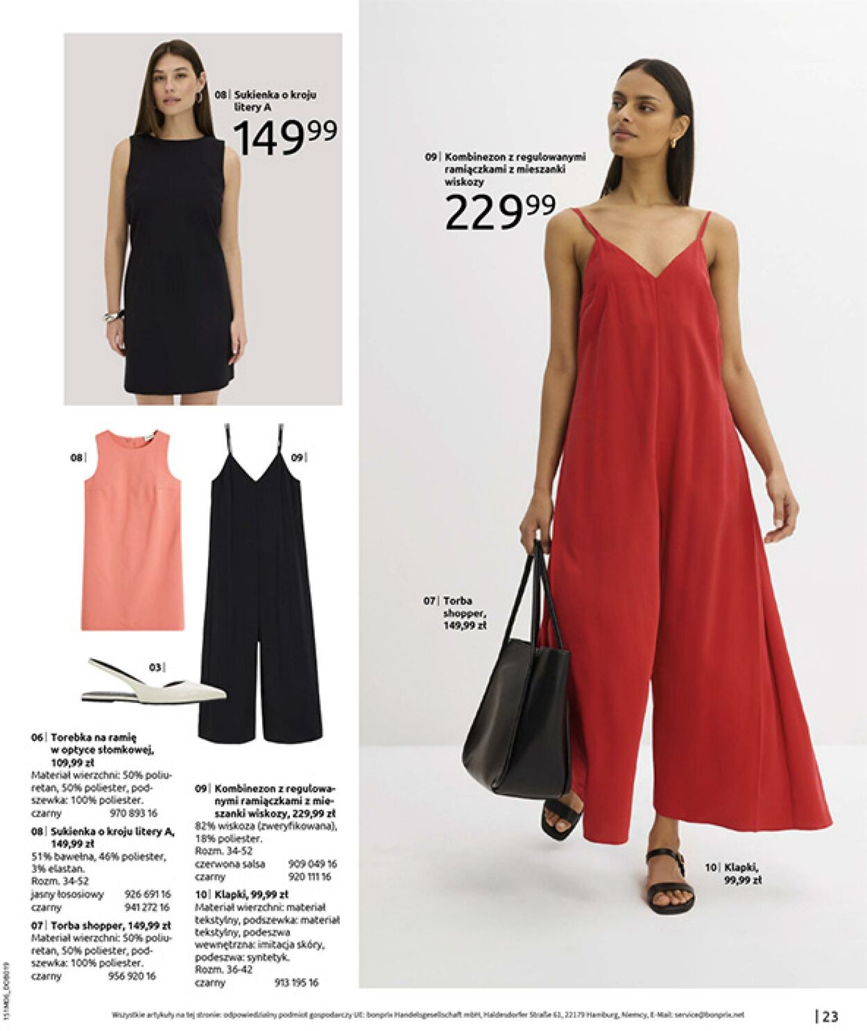 Gazetka Bonprix 16.07.2025 - 25.08.2025