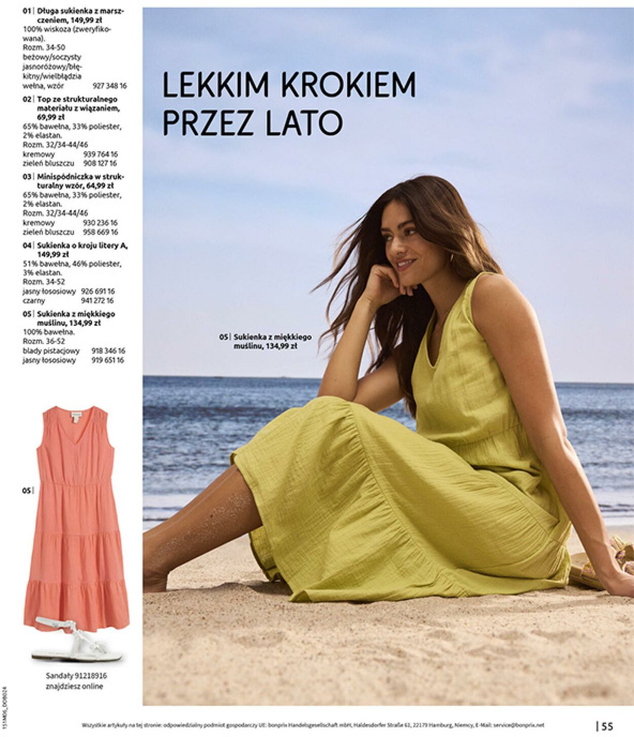 Gazetka Bonprix 16.07.2025 - 25.08.2025