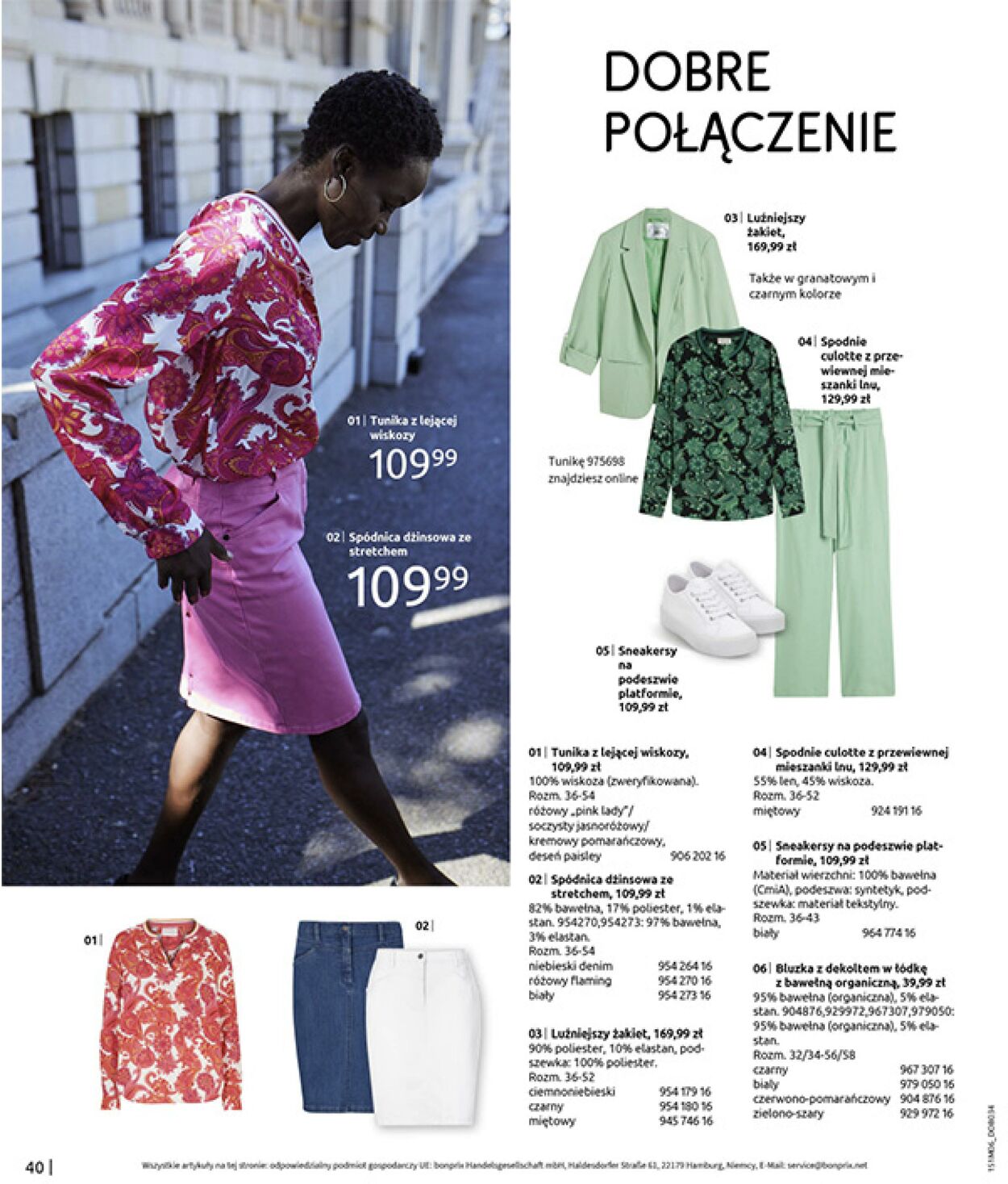 Gazetka Bonprix 16.07.2025 - 25.08.2025