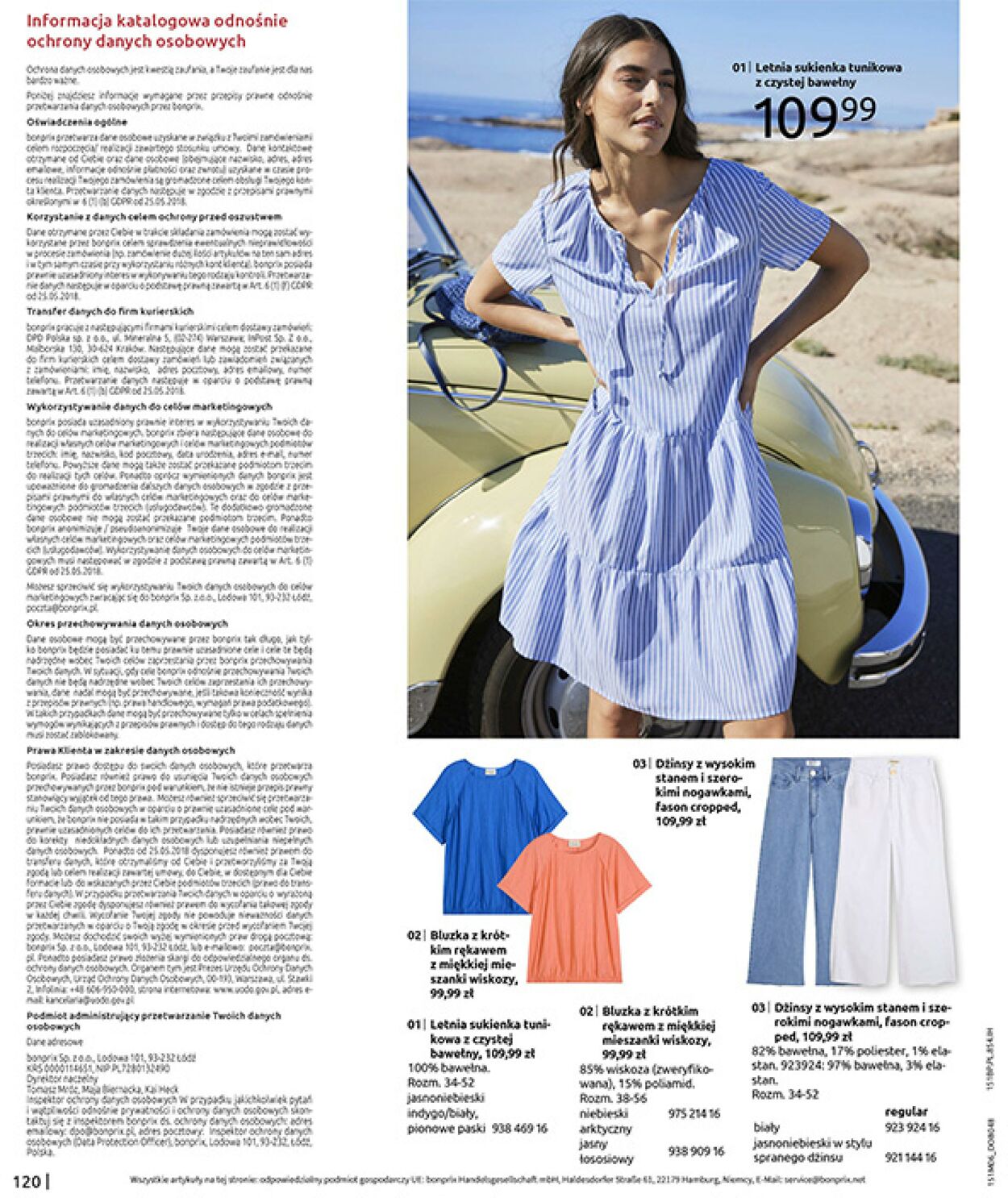 Gazetka Bonprix 16.07.2025 - 25.08.2025