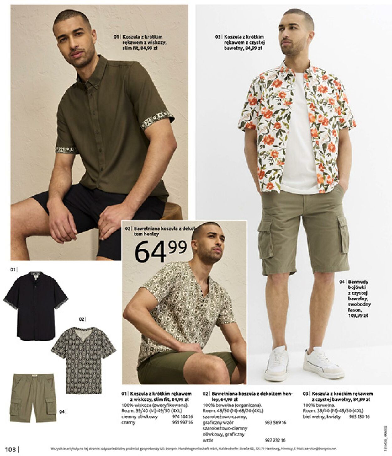 Gazetka Bonprix 16.07.2025 - 25.08.2025