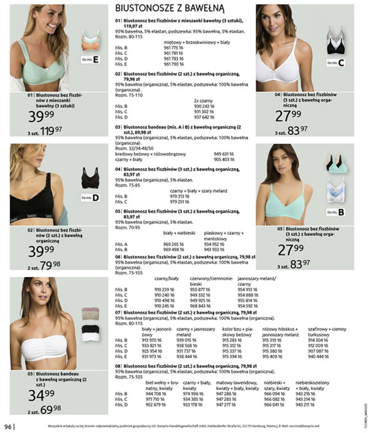 Gazetka Bonprix 16.07.2025 - 25.08.2025