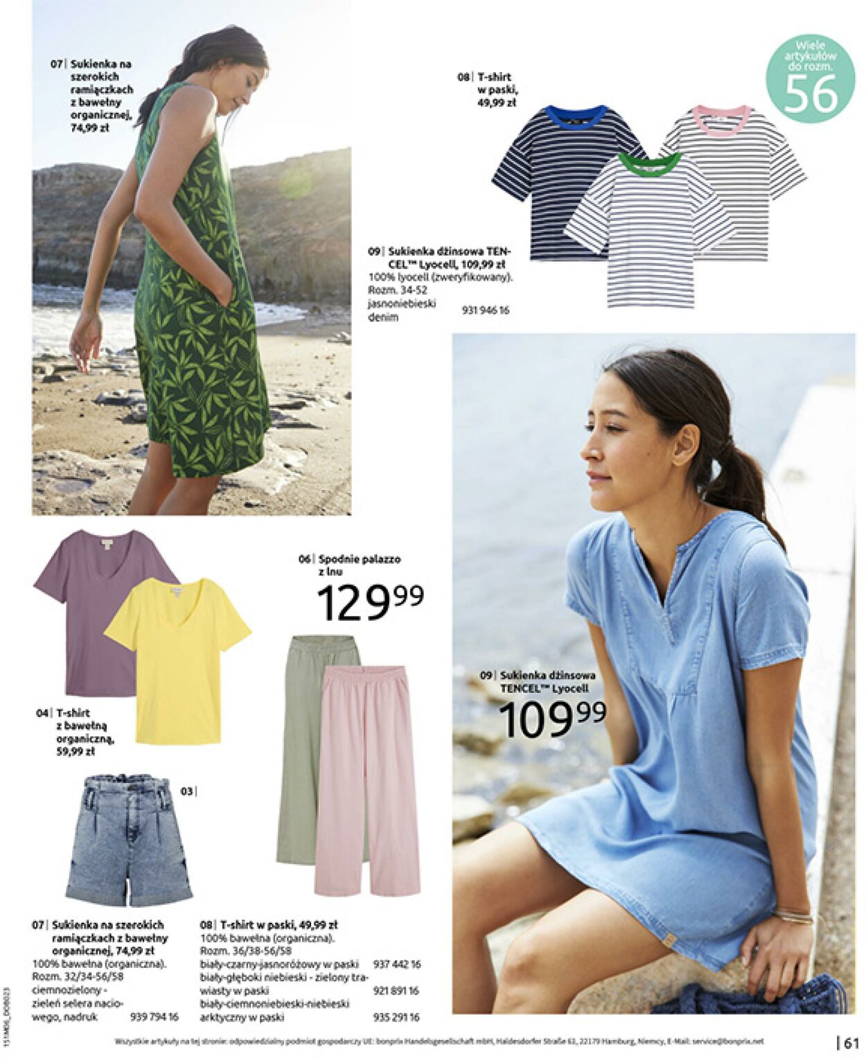 Gazetka Bonprix 16.07.2025 - 25.08.2025