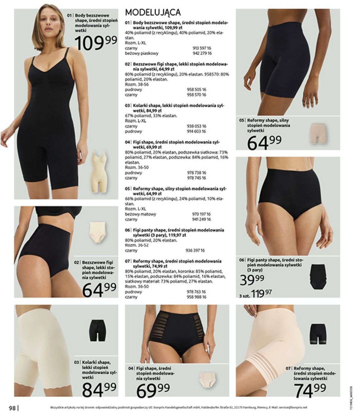 Gazetka Bonprix 16.07.2025 - 25.08.2025