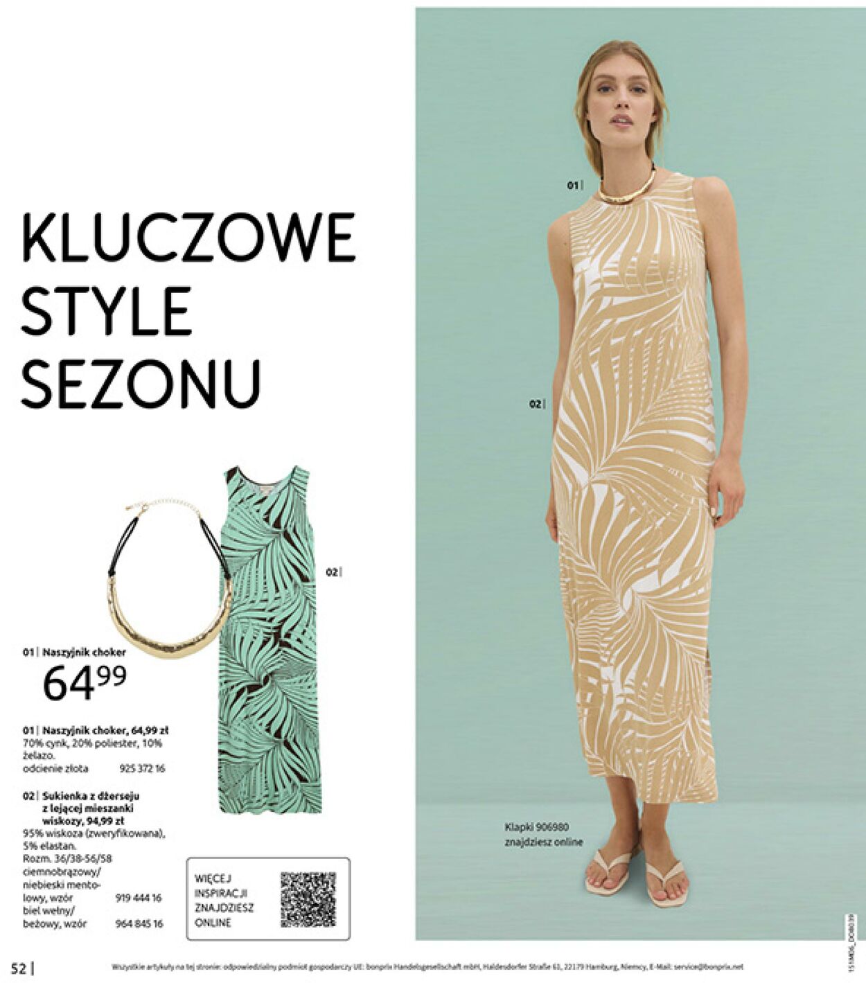 Gazetka Bonprix 16.07.2025 - 25.08.2025