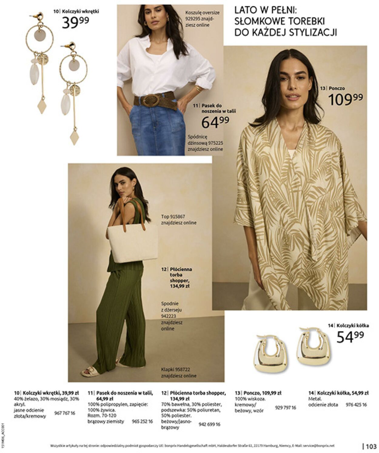 Gazetka Bonprix 16.07.2025 - 25.08.2025