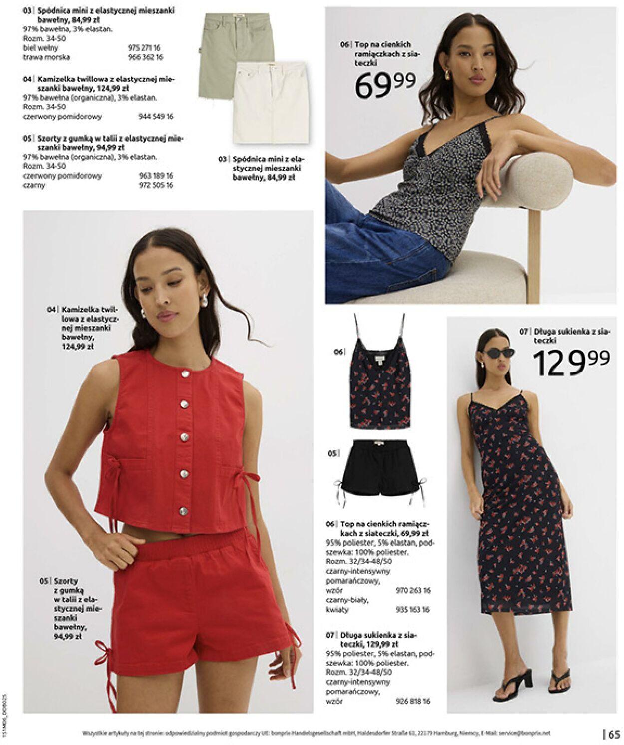 Gazetka Bonprix 16.07.2025 - 25.08.2025