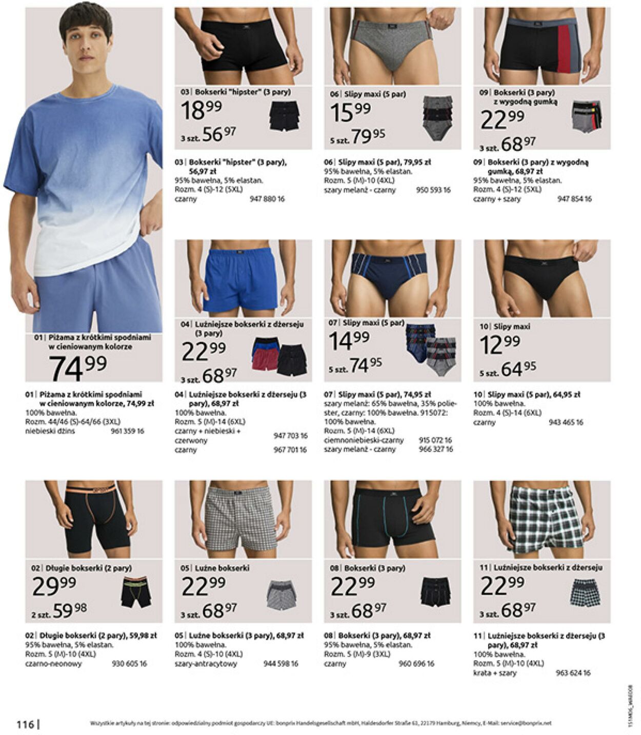 Gazetka Bonprix 16.07.2025 - 25.08.2025