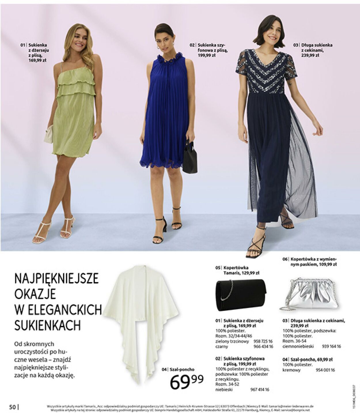 Gazetka Bonprix 16.07.2025 - 25.08.2025