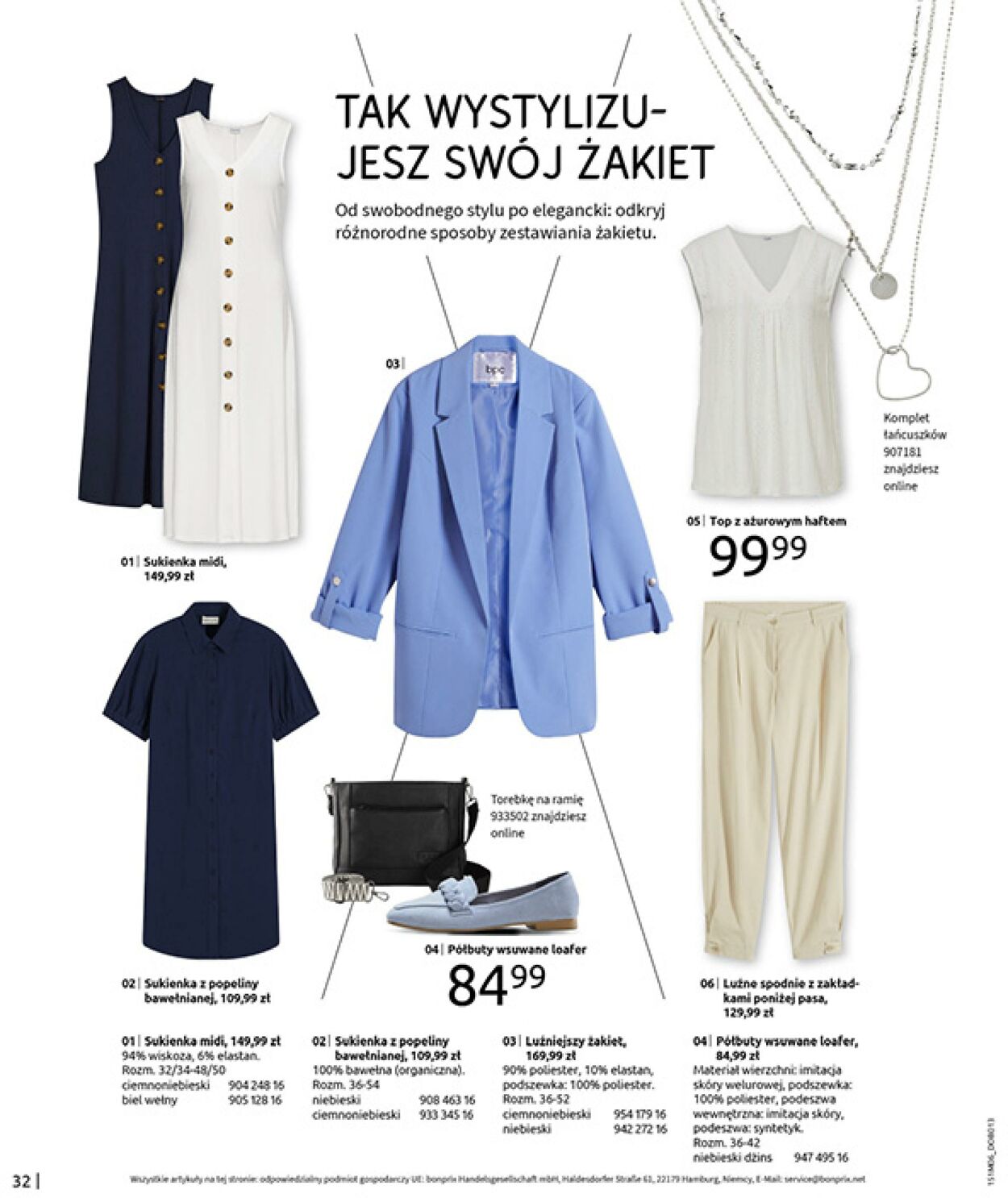 Gazetka Bonprix 16.07.2025 - 25.08.2025