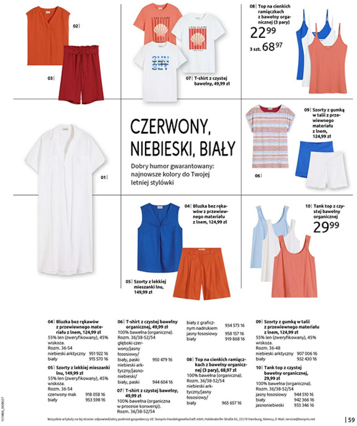 Gazetka Bonprix 16.07.2025 - 25.08.2025