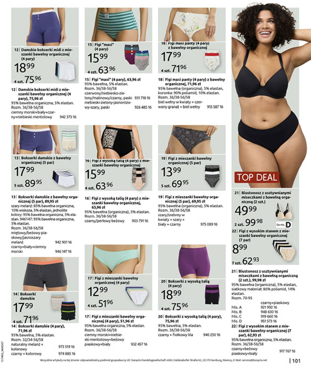 Gazetka Bonprix 16.07.2025 - 25.08.2025