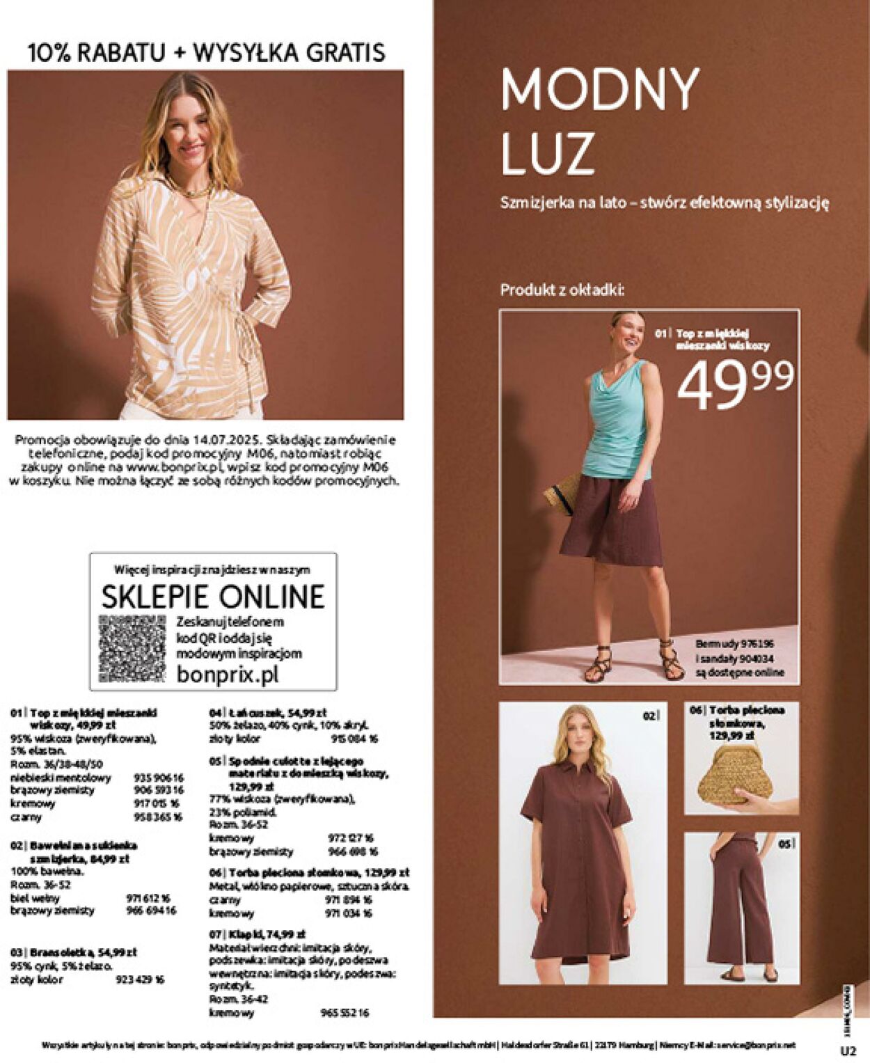 Gazetka Bonprix 16.07.2025 - 25.08.2025