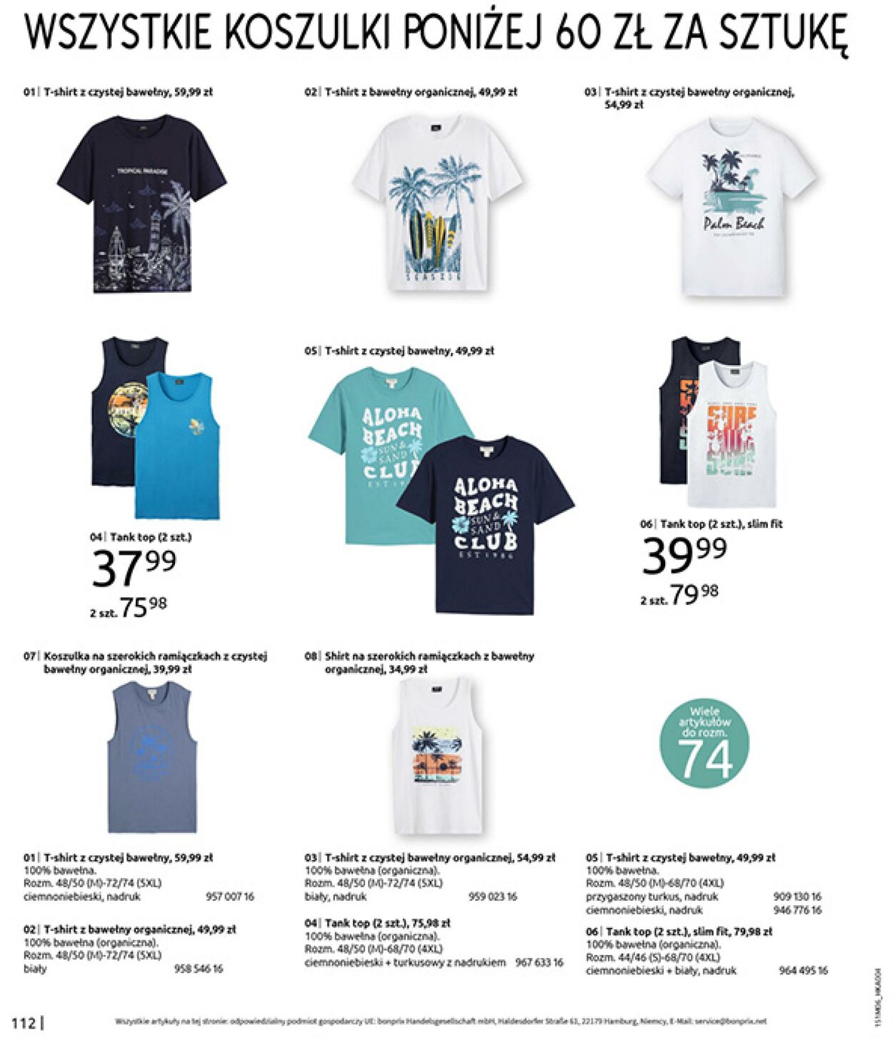 Gazetka Bonprix 16.07.2025 - 25.08.2025