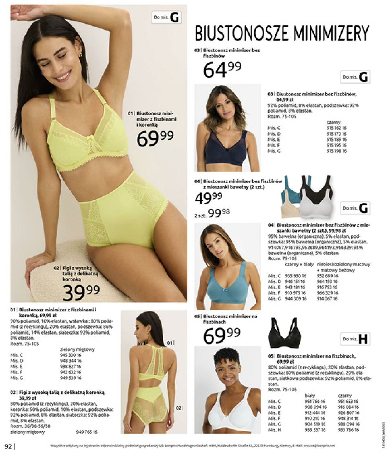Gazetka Bonprix 16.07.2025 - 25.08.2025